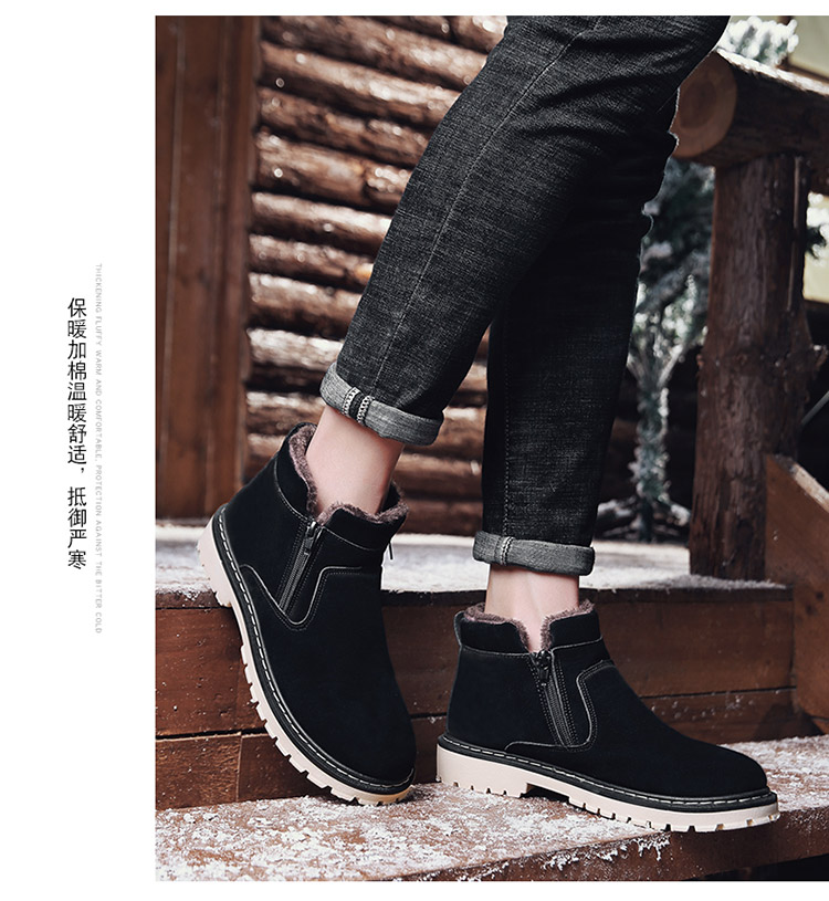 Giày tuyết mùa đông cho nam Giày bốt cotton trong giày nam cộng với nhung cotton ấm, giày dày Martin Giày nam giầy âu nam