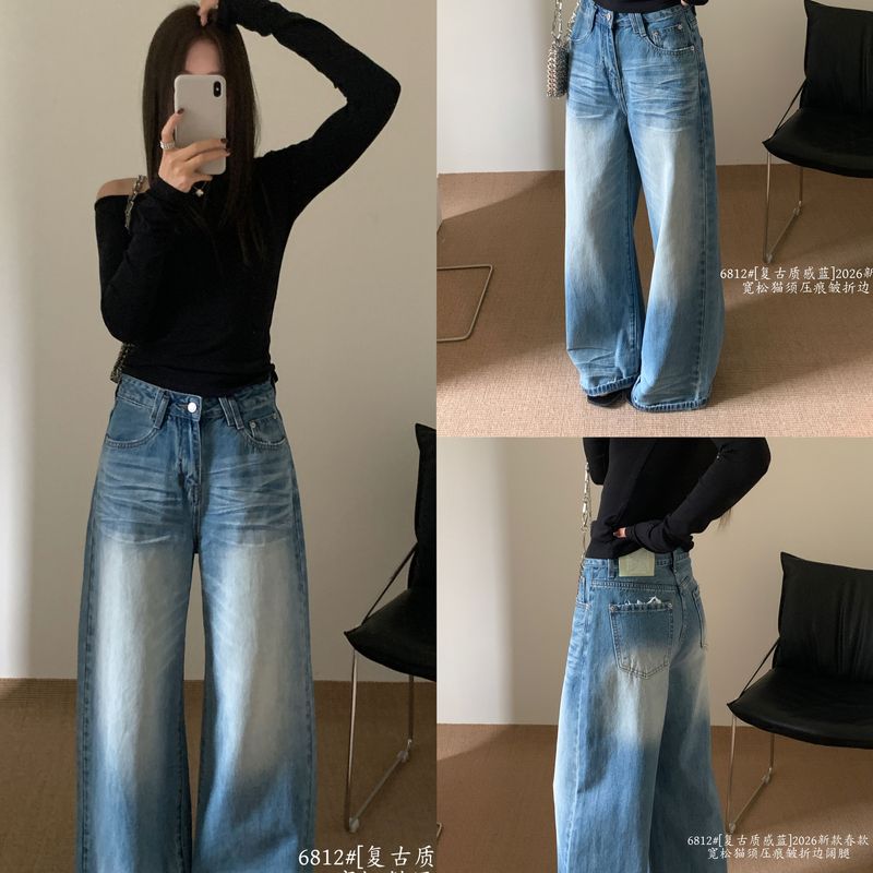 M7 - Popular New Spring Style Loose-Fitting Whiskered Distressed Wide-Leg Jeans (10 for 10) 6812