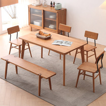 Nordic solid wood dining table and chair combination Japanese-style rectangular dining table modern simple dining table home small apartment cherry wood