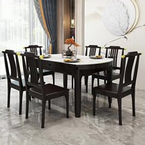 Marble dining table new Chinese style solid wood dining table and chair combination small apartment simple modern home light luxury slate retractable