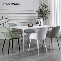 Simple modern home dining table small apartment 4 people 6 people dining table and chairs light luxury rock plate dining table and chairs combination Nordic chair