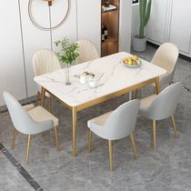 Slate dining table small apartment home dining living room simple rectangular dining chair combination rental house Nordic style