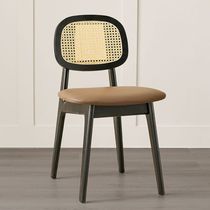 Milk Tea Shop Shell Net Red Rattan Dining Chair Simple Theme Restaurant Hotel Cafe Nordic Table and Chair Rattan Chair