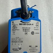 Original Johnson M9106-GGA-4 electric ball valve actuator bargain price