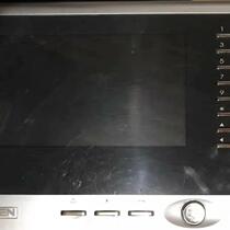 Lilin video intercom indoor extension model JB-2004VCWX one set price negotiation