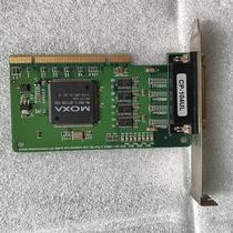 Taiwan Mosa CP-104UL price negotiation