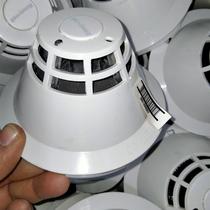 Edward XLS-PS smoke detector Honeywell smoke detector universal smoke detector Edward SI bargaining price