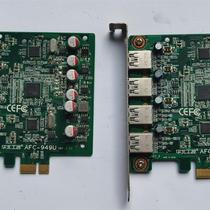 RENESAS UPD720202 USB3 0 capture card price negotiation