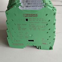 MINI MCR-SL-R-UI - 2864095 original German bargain price