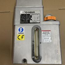 SHOWA Lubricating Oil Pump Japan SHOWA 110V 2 Liter Lubricating Oil Pump Bargaining Price