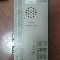 Wangwen WW-DC battery inspection unit easy to use disassembly package bargain price