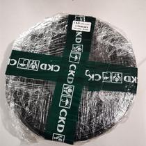 Brand new trachea pneumatic hose U-9504B-200 K one roll 200 meters bargain price