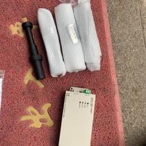 Anshan Jiete Optoelectronics Co. Ltd. price negotiation