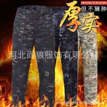 Cold storage cotton trousers for men camouflage winter labor protection cotton trousers thickened outer wear loose warm and cold-proof cotton trousers for middle-aged and elderly men
