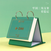 2025 college entrance examination countdown calendar reminder ornaments 365-day check-in study plan self-discipline inspirational desk calendar