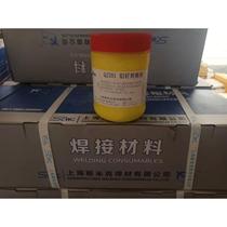 上海斯米克牌QJ201铝钎焊熔剂铝焊粉助焊剂低温铝焊粉