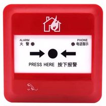 Fanhai Sanjiang Mobile News J-SAP-M-962 replaces J-SAP-M-960 and releases new 962 phone jack