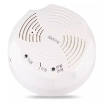 Gulf GST-BT001M point type combustible gas detector natural gas liquefied gas pipeline gas