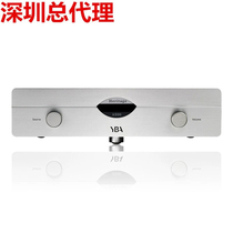 French YBA Heritage series A200 fever integrated amplifier original