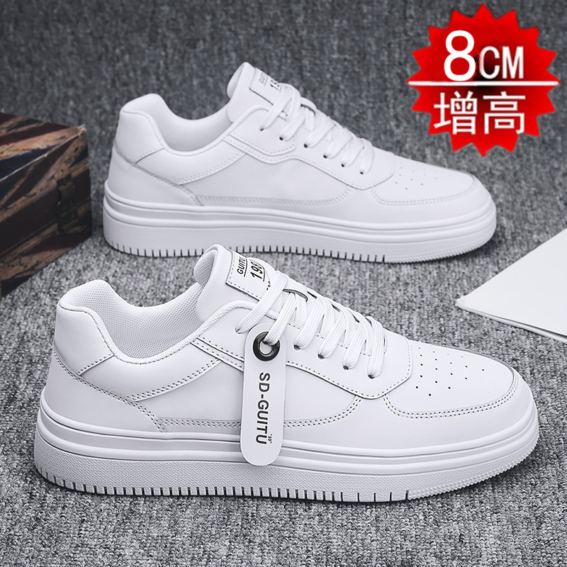 Small white shoes men's inner height increase 10cm autumn new men's 8cm invisible height increase men's shoes men's casual cotton shoes
