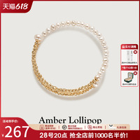 AmberLollipop freshwater pearl bracelet women's niche bracelet beaded bouncy bead bracelet simple white series