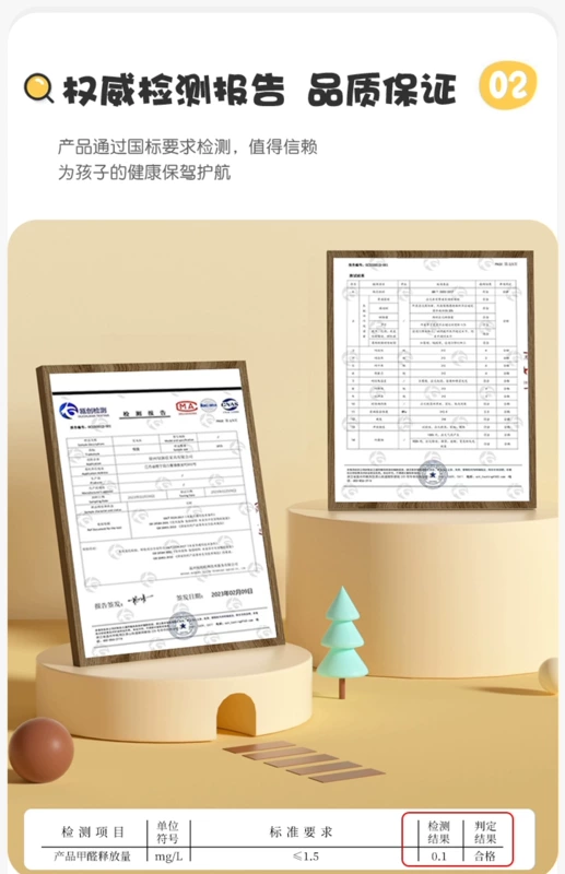 Giường Trẻ Em Nối Giường Gỗ Chắc Chắn Tùy Chỉnh Cũi Em Bé Thêm Giường Có Lan Can Bảo Vệ Giường Công Chúa Cũi Nối Giường Lớn