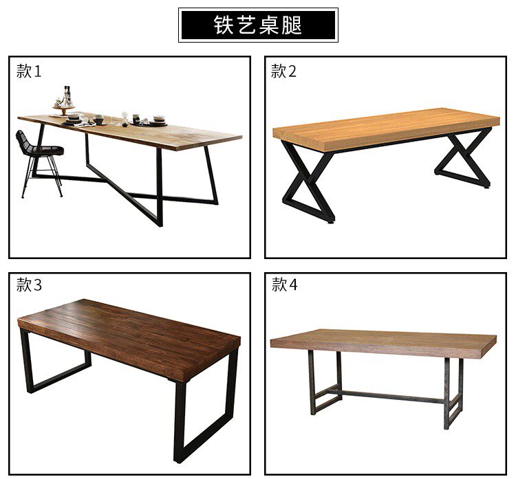 Барная стойка 榆木板桌板饭桌床边桌榻榻米床板实木衣柜板隔板桌面板实木板定制