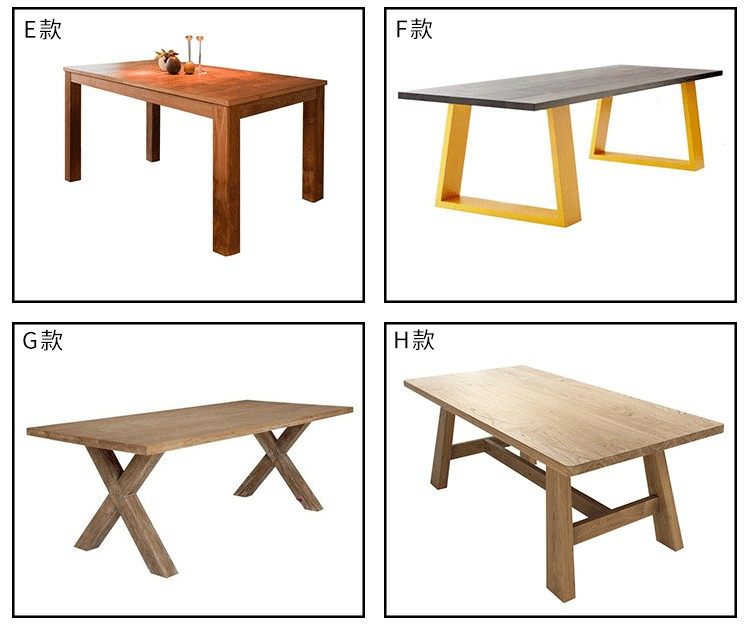 Барная стойка 榆木板桌板饭桌床边桌榻榻米床板实木衣柜板隔板桌面板实木板定制