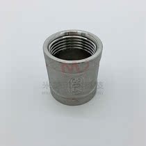 Factory direct stainless steel 201304 internal thread with side internal tooth joint internal tooth plug internal wire pipe hoop direct joint