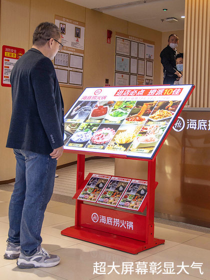 迎宾台接待台网红小型咨询台餐厅门口导购台餐饮咨客台前台引导台