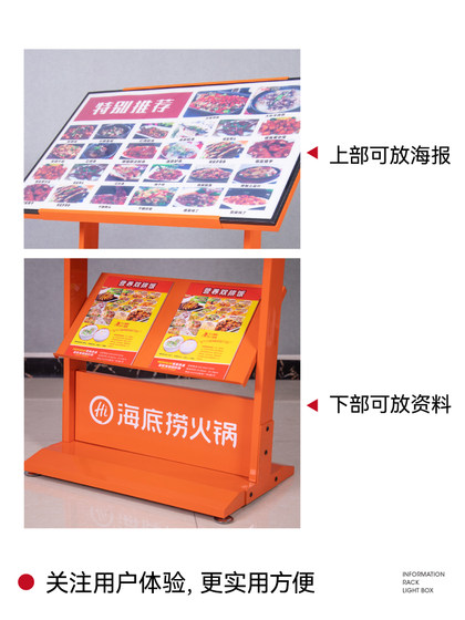 迎宾台接待台网红小型咨询台餐厅门口导购台餐饮咨客台前台引导台