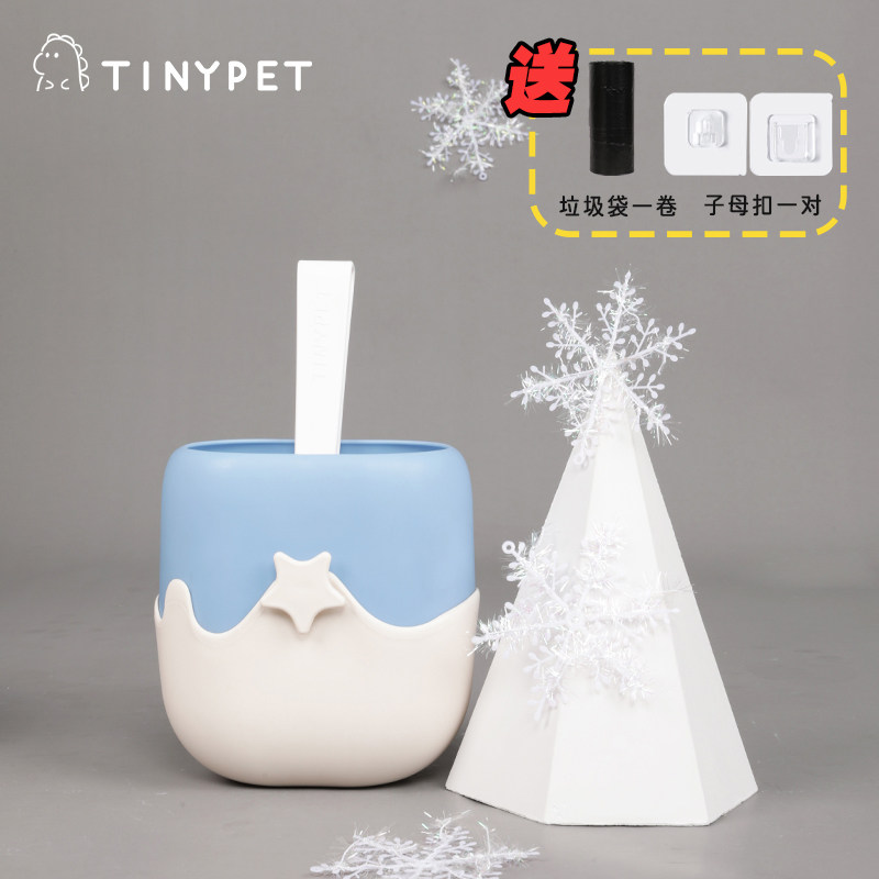 Tinypet small mustard ice cream cat sand shovel long handle cat shit poop toilet big bentonite cat sand shovel