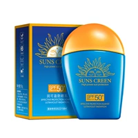 Солнцезащитный крем, 50г, SPF50