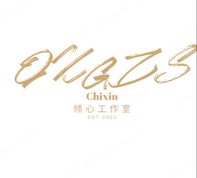 倾心汉风工作室的LOGO