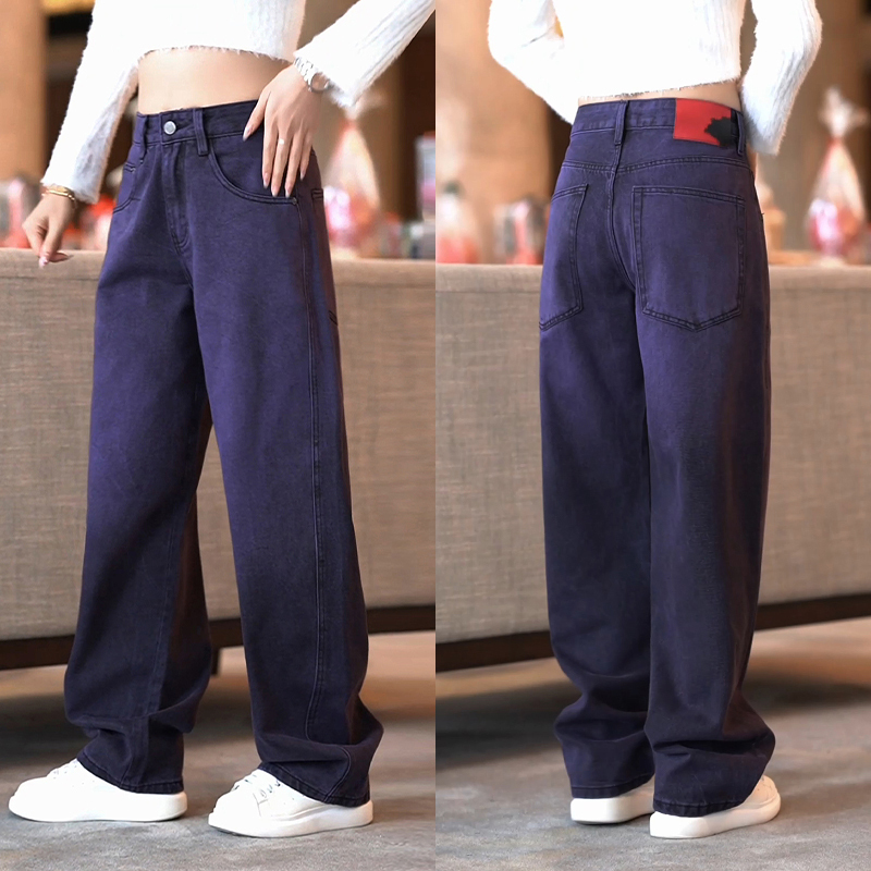 2026 New Royal Purple Men's Jeans Versatile Loose Casual Pants Men's American Style Personality Cool Long Pants