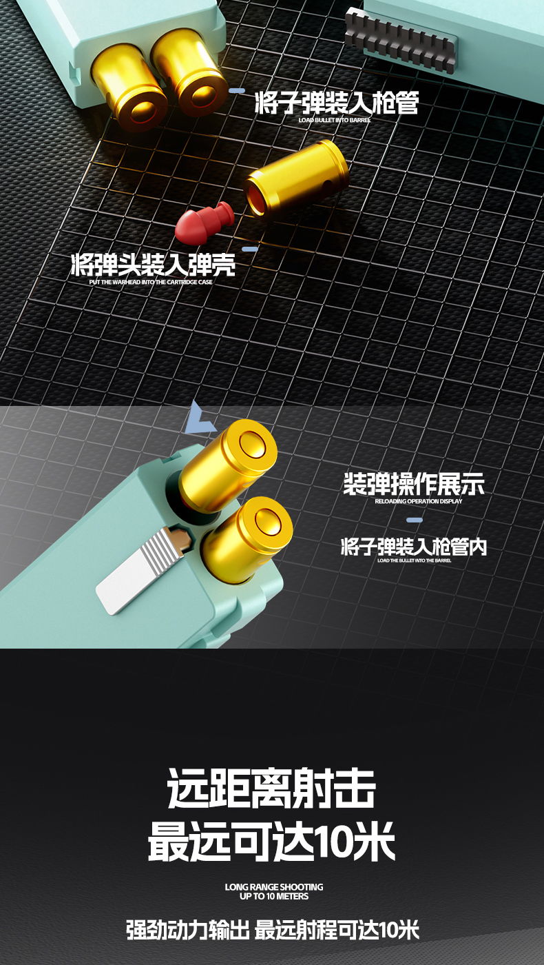 手机喷子_08.jpg