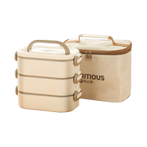 Extra long insulated lunch box for office workers microwaveable portable multi-layered lunch box for primary school students in winter 2206