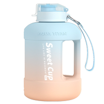 Large-capacity water cup for women high temperature resistant sports kettle tons of buckets tons of net celebrity summer big belly cup 2206