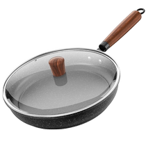 Medical stone pan non-stick pan household steak frying pan pancake omelette pan induction cooker gas stove special 920Y