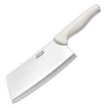ACA kitchen antibacterial kitchen knife household food supplement kitchen knife bone chopping knife slicing knife chef knife full set kitchen 920C