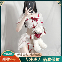 Erotic lingerie sleepiness The flirting with the erotic anecdotic anecdotic system of erotic anecdotic anecdotic anecdotic anecdotic anecdotic pure desire sexy