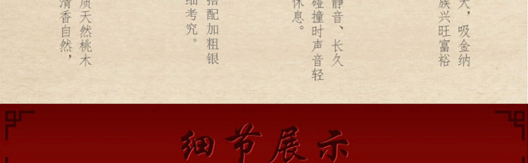 Занавеска дверная 天然桃木葫芦门帘隔断帘挂帘1*2米餐厅装饰帘子银丝线帘