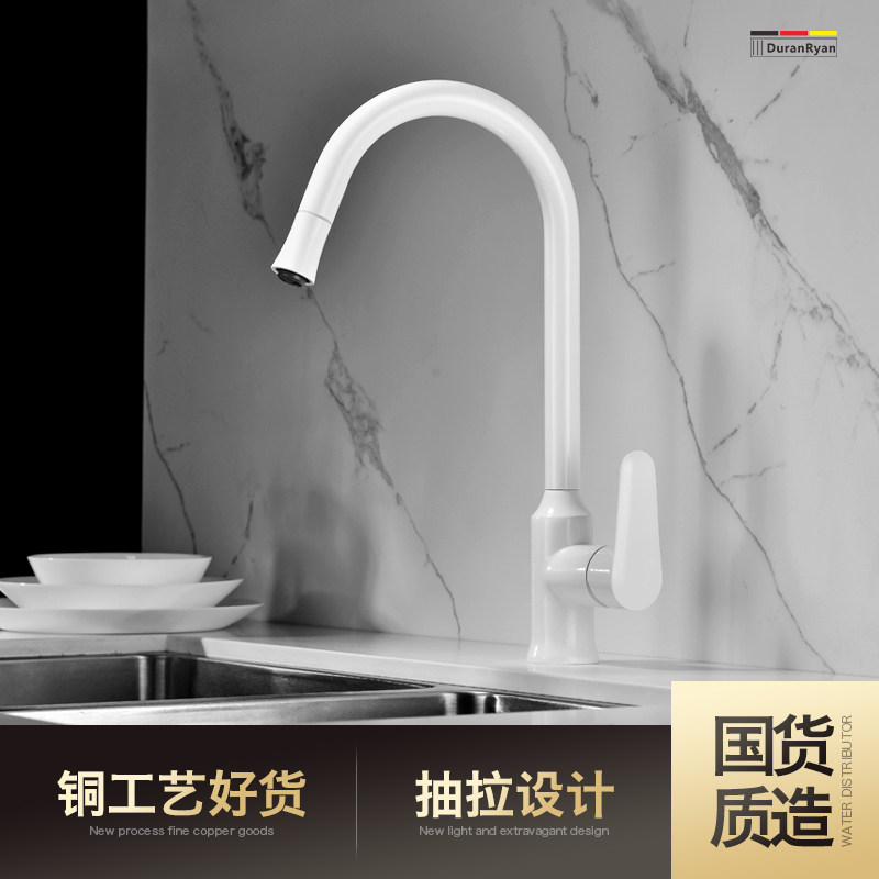 Duralan new domestic product K rotatable hot and cold kitchen faucet pull-out washbasin household universal wire drawing