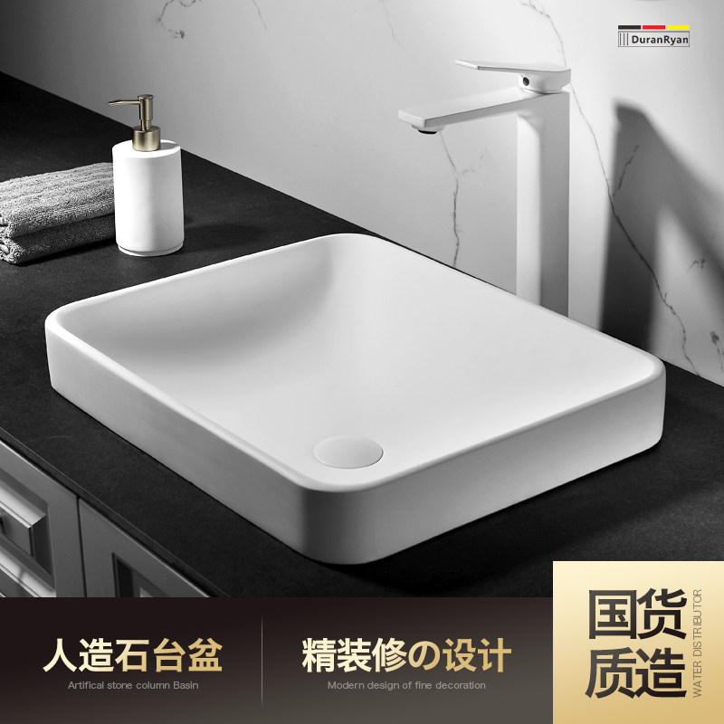 Dulla Lane New Guangdong Half-embedded Table Basin Basin Basin Basin with Wash Basin
