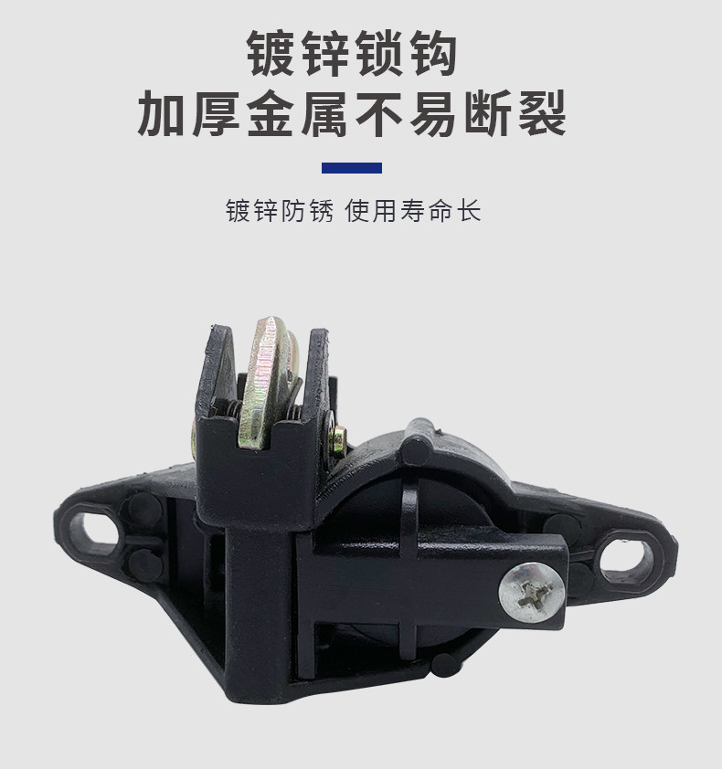 Electric Vehicle Motorcycle Rear Trunk Lock, Scooter Electric Vehicle Storage Box Lock, Storage Trunk Lock Xf