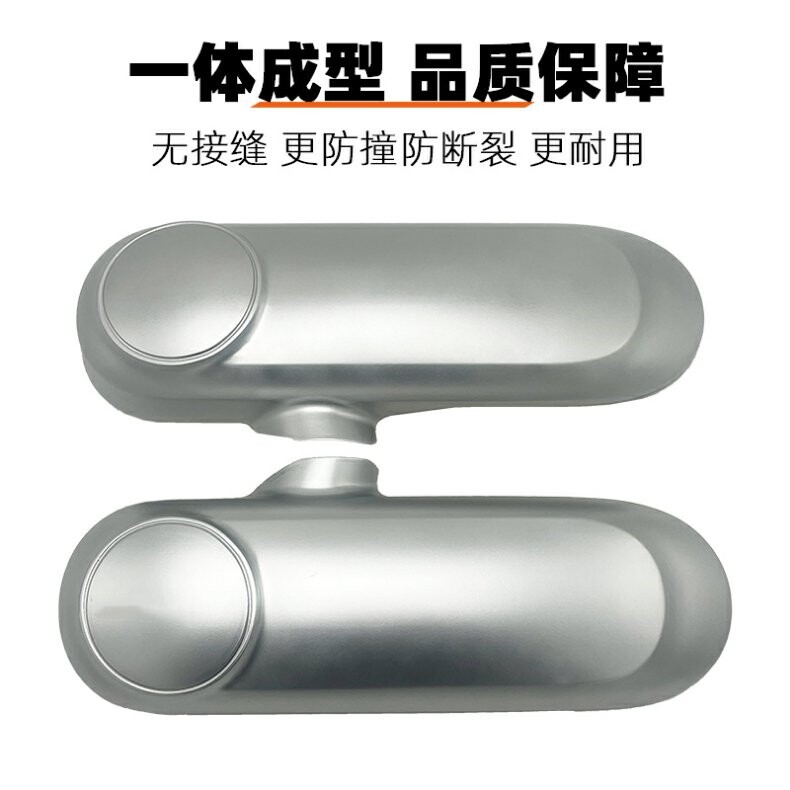 Suitable for M6 Electric Vehicle Flat Fork Guard Plate 2023 Original Special Left and Right Mudguards Rear Wheel Motor Side Cover Accessories