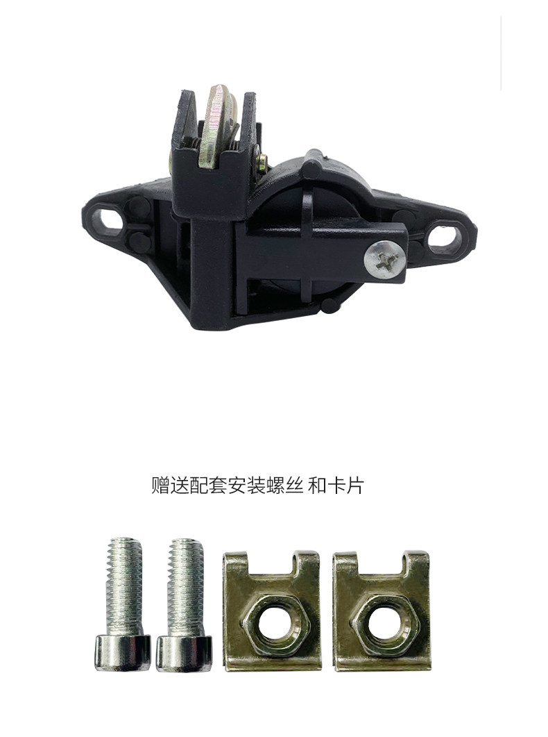 Electric Vehicle Motorcycle Rear Trunk Lock, Scooter Electric Vehicle Storage Box Lock, Storage Trunk Lock Xf