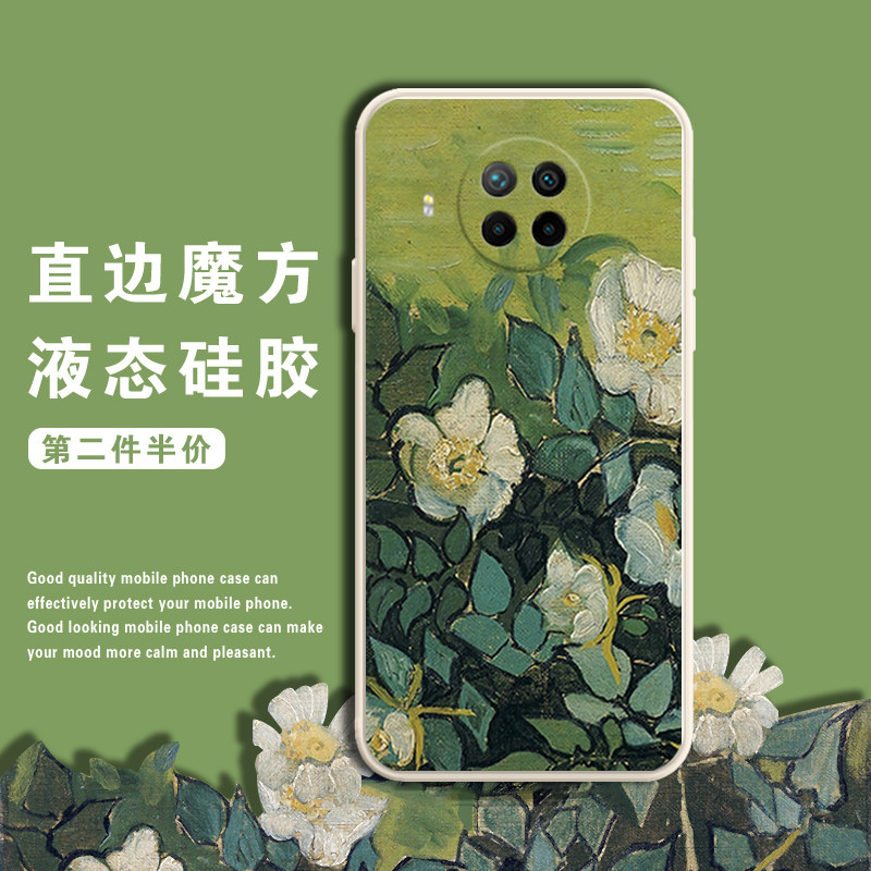 Oil painting Rose Xiaomi Redmi Note9Pro mobile phone protects Shell Van Gogh Redminote9 retro-art white flowers suitable for camera full-pack soft shell ultra-thin anti-wrestling protective cover