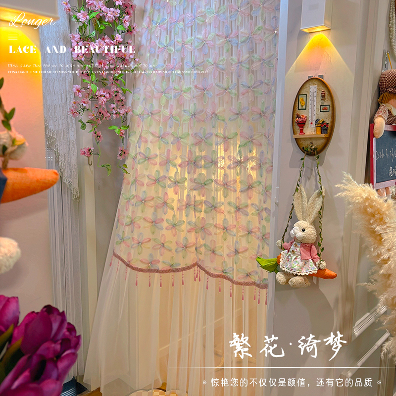 Heavy Embroidery Sheer Curtain, No-Drill Long Privacy Screen Curtain, Bedroom Partition Door Curtain, Universal Curtain Heavy Embroidery Sheer Curtain, No-Drill Long Privacy Screen Curtain, Bedroom Partition Door Curtain, Universal Curtain
