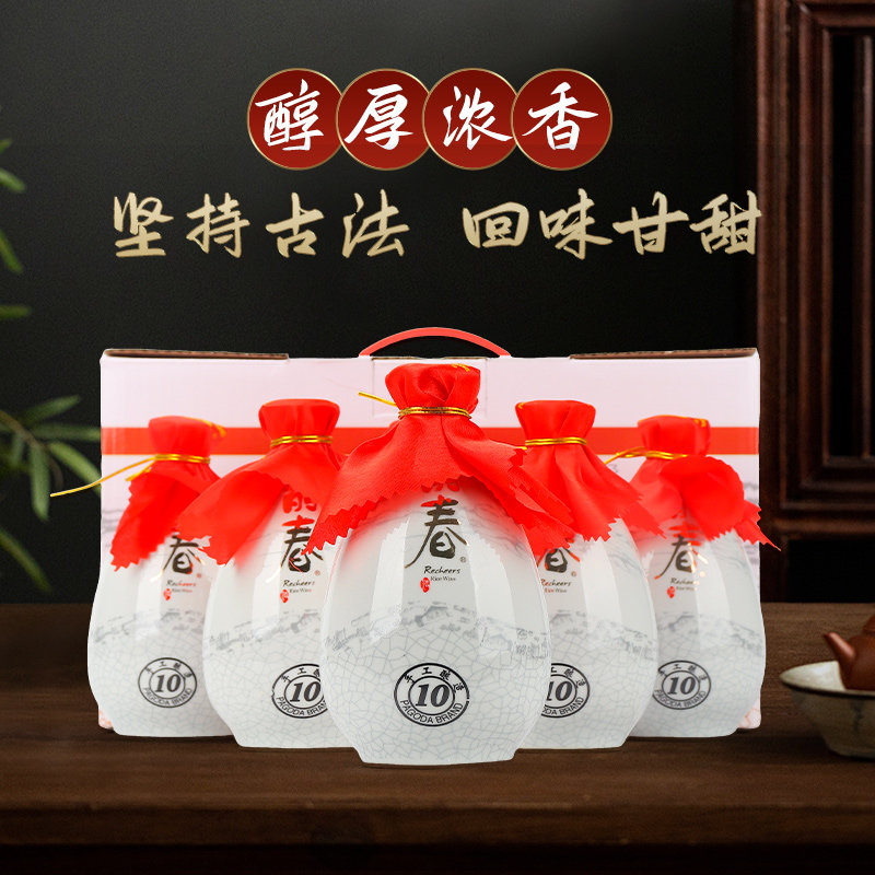 🌸品尝经典绍兴风味,十年陈酿丽春黄酒🌸-传统黄酒-淘宝好物网